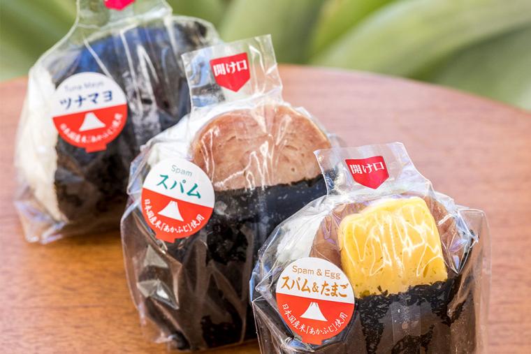 「シェラトン ワイキキ」ローソン