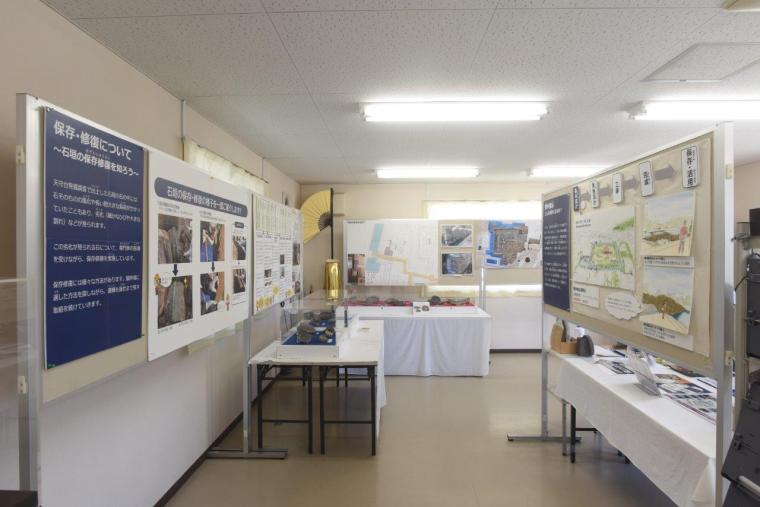 発掘情報館きゃっしる