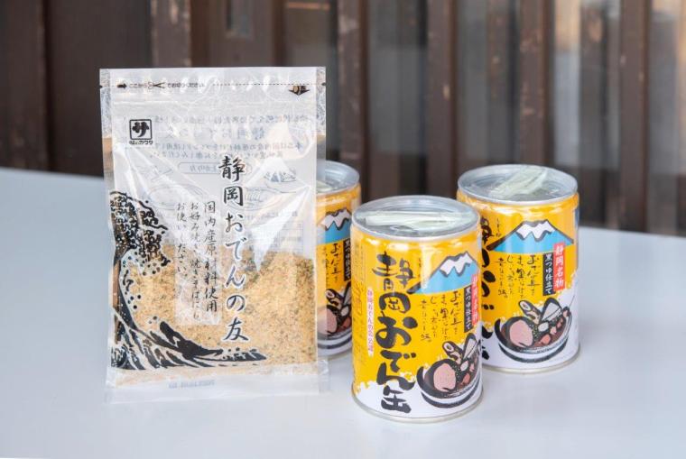 おでんやおばちゃん