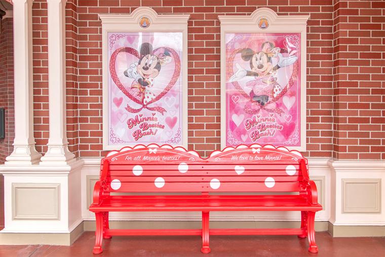 東京ディズニーランド「ミニー・ベスティーズ・バッシュ！」