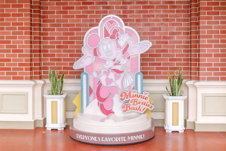 東京ディズニーランド「ミニー・ベスティーズ・バッシュ！」