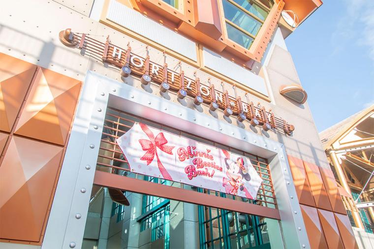 東京ディズニーシー「ミニー・ベスティーズ・バッシュ！」レストラン