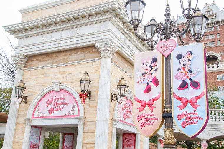 東京ディズニーシー「ミニー・ベスティーズ・バッシュ！」デコレーション