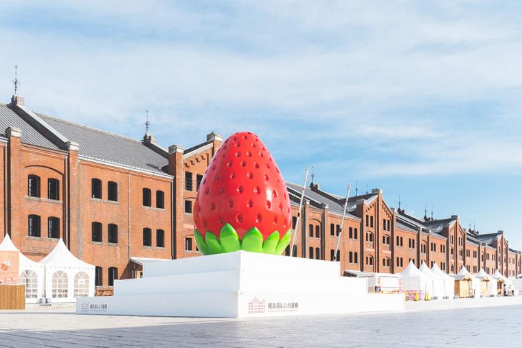 ヨコハマストロベリーフェスティバル2023　デコレーション