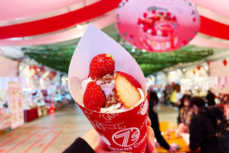 ヨコハマストロベリーフェスティバル2023