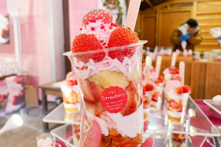 ヨコハマストロベリーフェスティバル2023