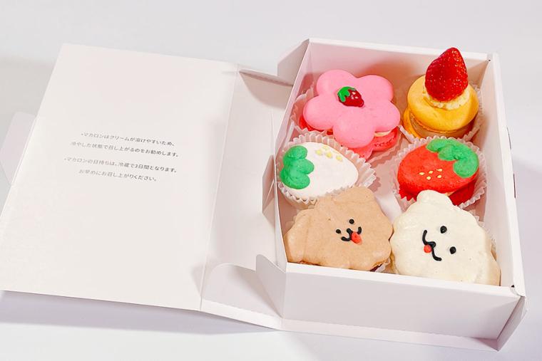 ヨコハマストロベリーフェスティバル2023