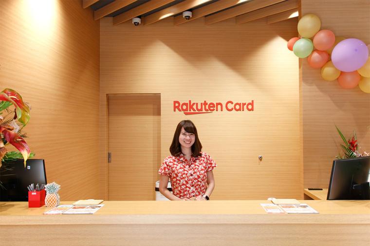 ハワイ・ワイキキ 楽天カードラウンジ