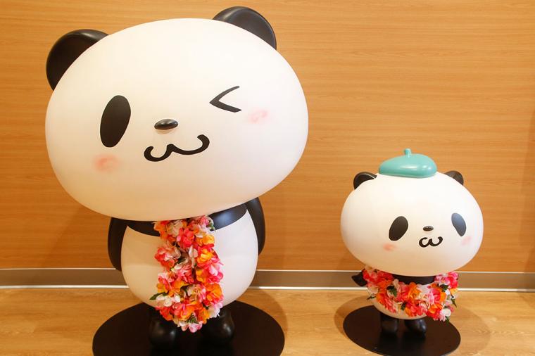 ハワイ・ワイキキ 楽天カードラウンジ