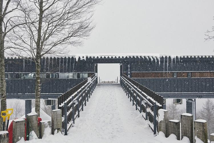 HAKUBA MOUNTAIN HARBOR