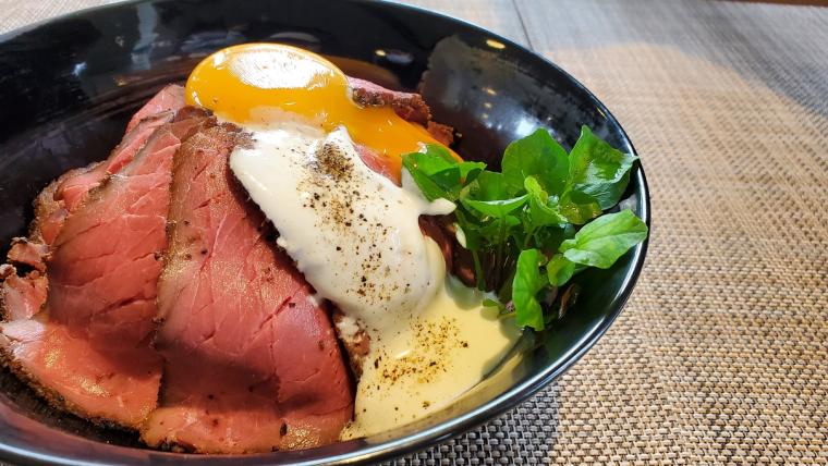 うさぎ平テラス