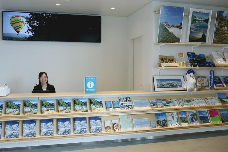 Snow Peak LAND STATION HAKUBA