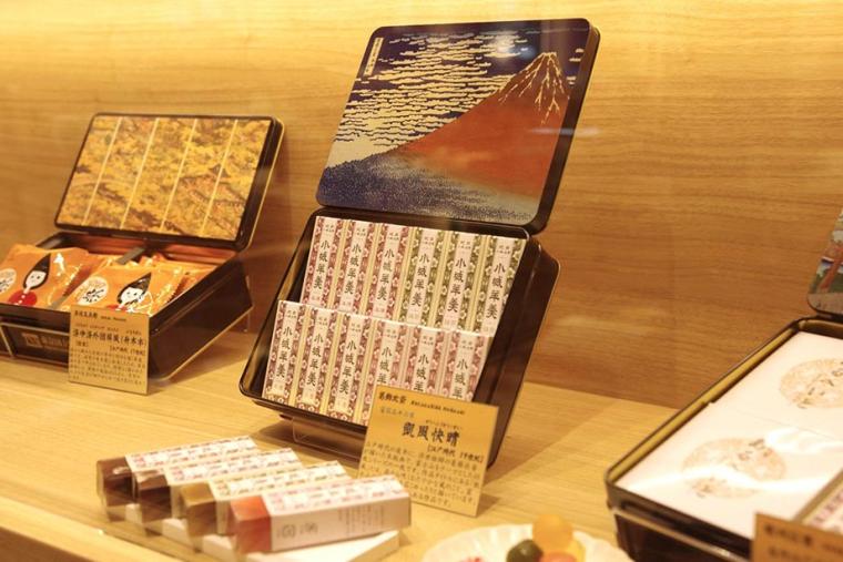 TOBI・BITO SWEETS TOKYO