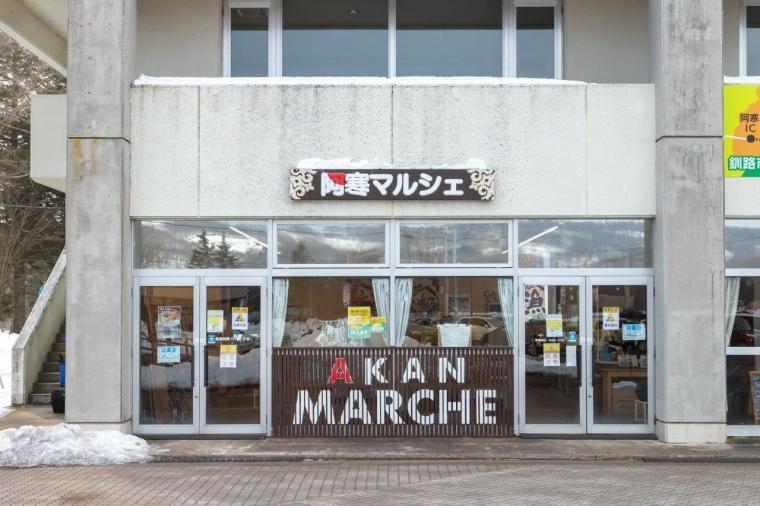 釧路湿原タンチョウヅル