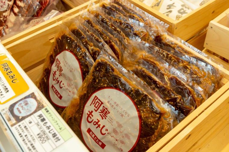 釧路湿原タンチョウヅル