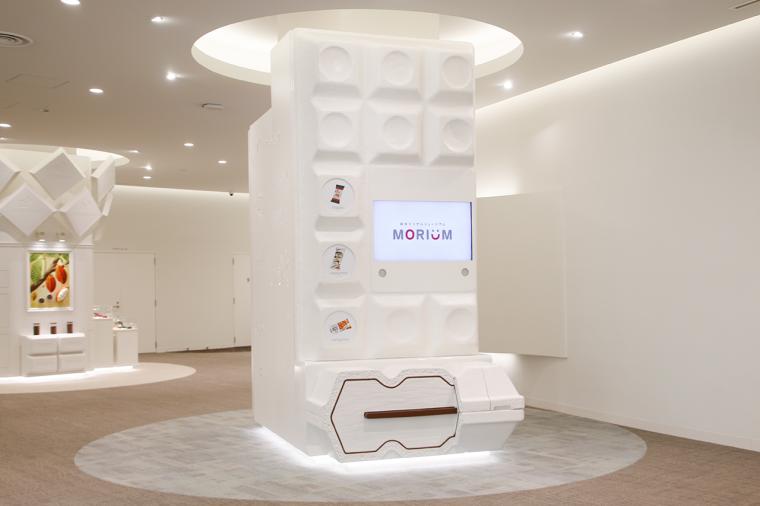 「チョコモナカジャンボ」のひみつを解説