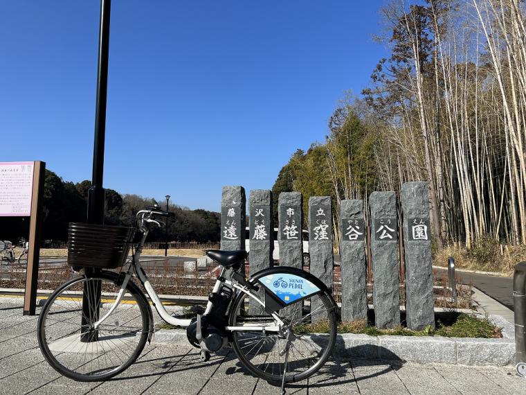 スマホがあれば、手軽に参加できるスタンプラリー。藤沢の魅力を再発見！