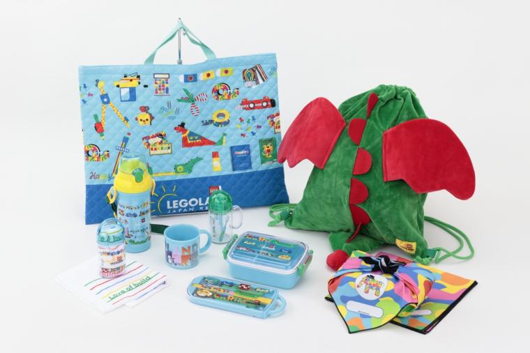「レゴランド・ジャパン」オリジナル新商品
