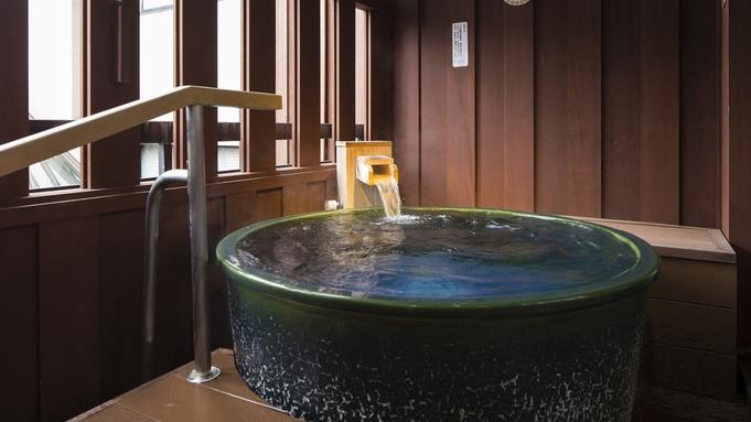 客室内の露天風呂には、自家源泉を使っています