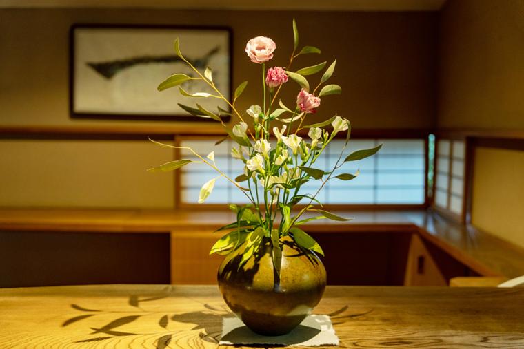 奥湯河原 結唯 -YUI-