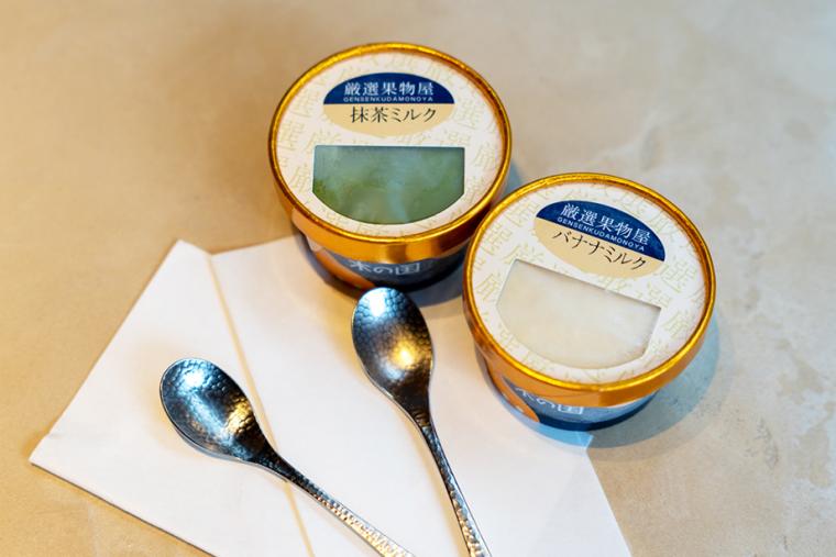 奥湯河原 結唯 -YUI-　客室