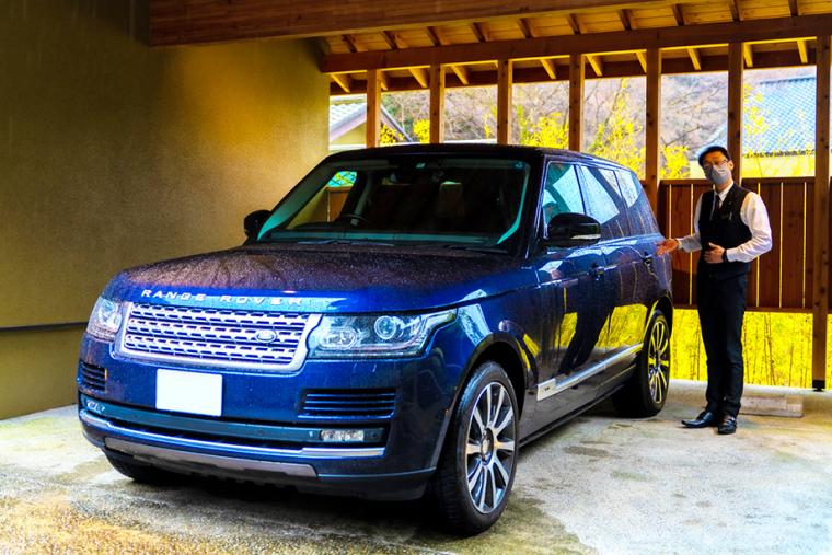 奥湯河原 結唯 -YUI-