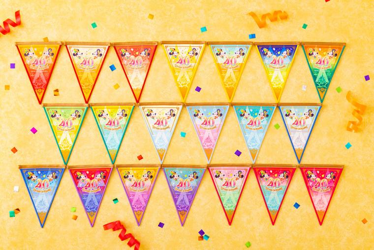 ドリームガーランド