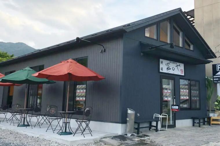 焼きそば専門店 焼麺 晃のや