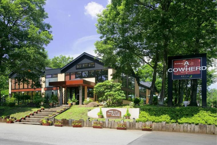 あ・かうはーど