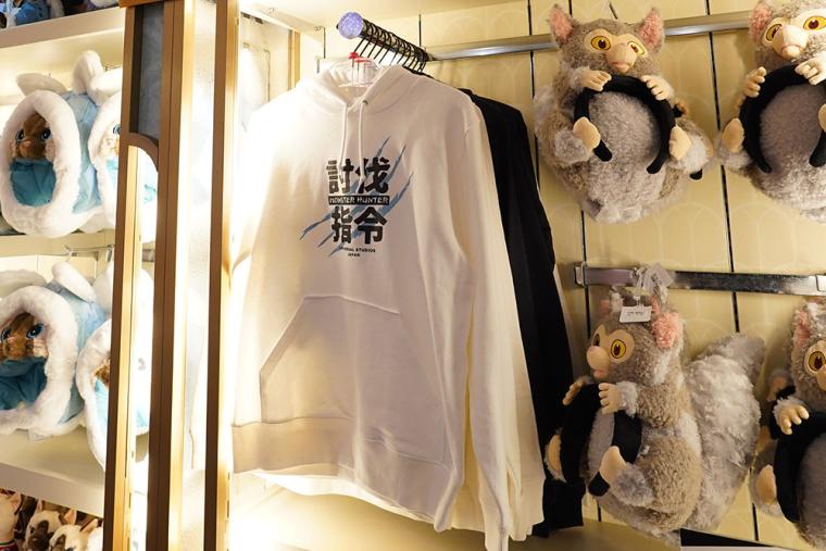 USJクールジャパン2023「モンスターハンター」グッズ
