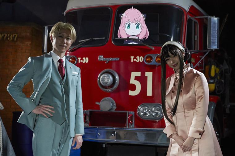 USJクールジャパン2023「SPAY×FAMILY」謎解き