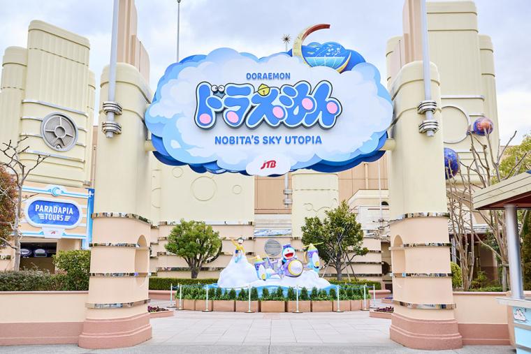 USJ「ドラえもん」XRライド2023