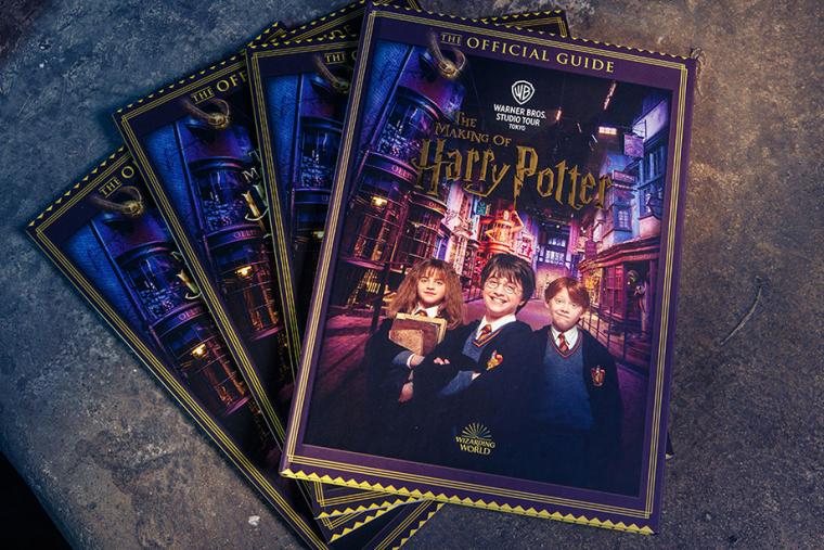 「ワーナー ブラザース スタジオツアー東京 ‐ メイキング・オブ・ハリー・ポッター」ロンドン