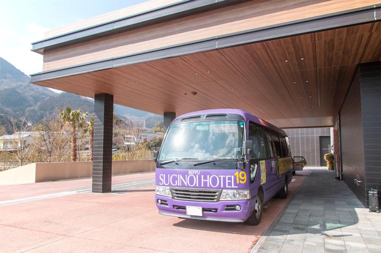 別府温泉 杉乃井ホテル  送迎バス