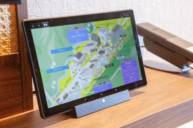 別府温泉 杉乃井ホテル 宙館 