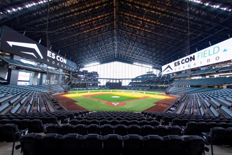 北海道ボールパークFビレッジ