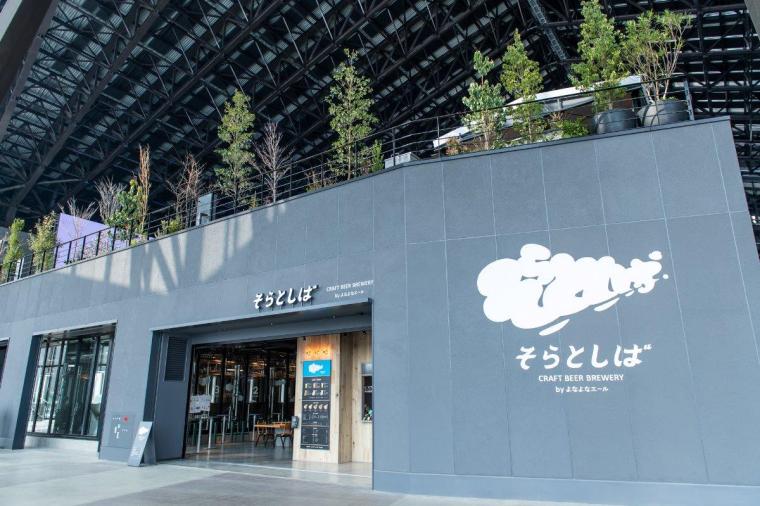 北海道ボールパークFビレッジ