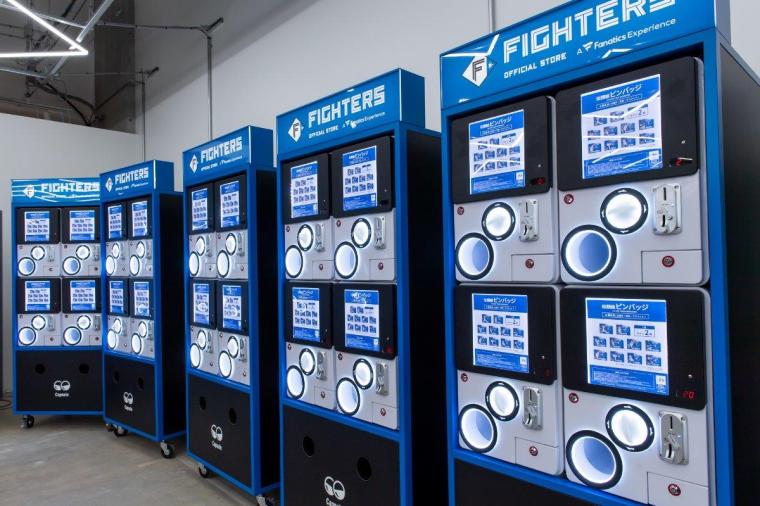 北海道ボールパークFビレッジ