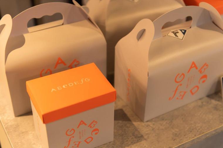 北海道ボールパークFビレッジ