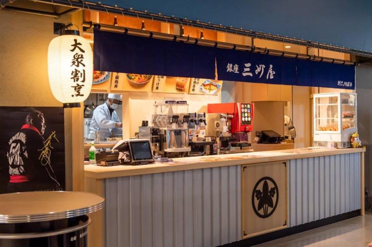 北海道ボールパークFビレッジ