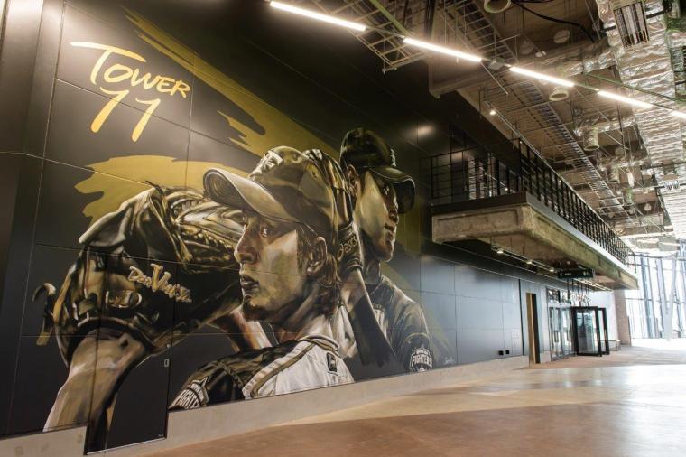 北海道ボールパークFビレッジ