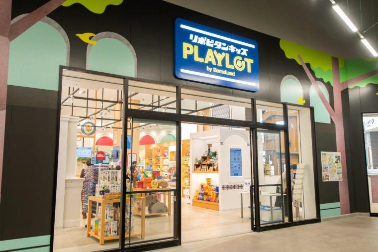 北海道ボールパークFビレッジ