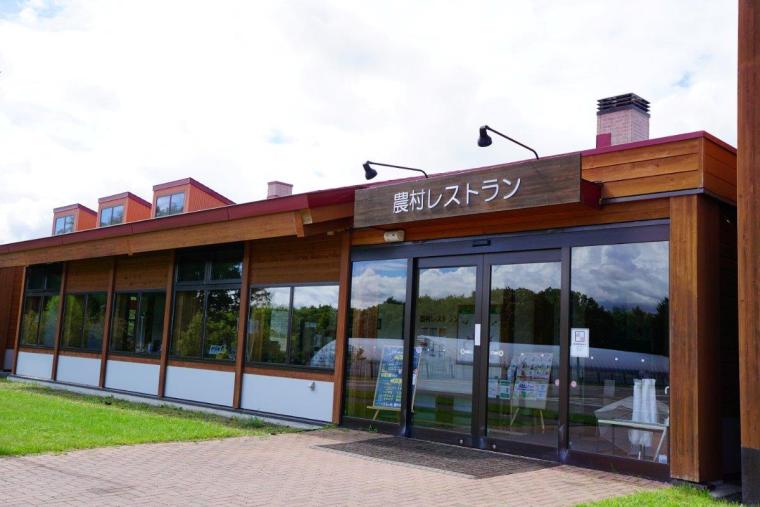 北海道ボールパークFビレッジ