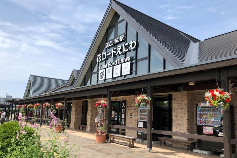 北海道ボールパークFビレッジ