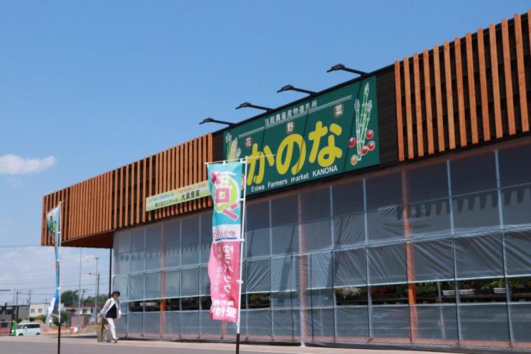 北海道ボールパークFビレッジ