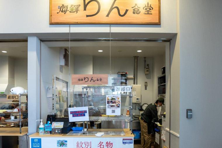 ガリンコ号とオホーツクタワー