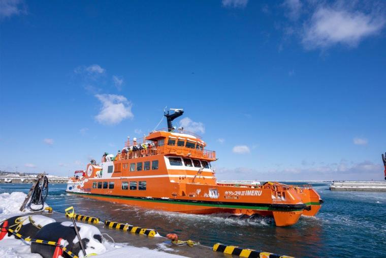 ガリンコ号とオホーツクタワー