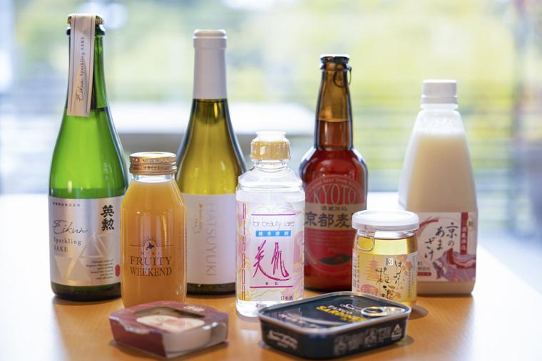 「ギャリア・二条城 京都 by バンヤンツリー・グループ」ウェルビーイングルーム