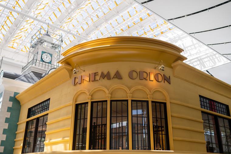 ジブリパーク「オリヲン座」