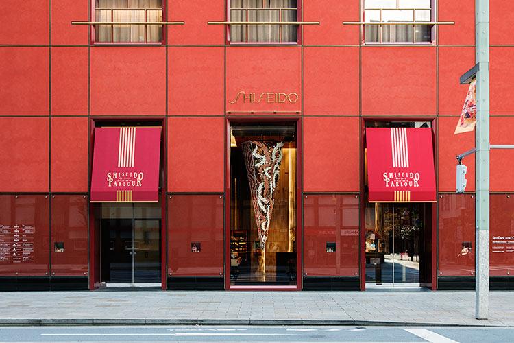 資生堂パーラー 銀座本店